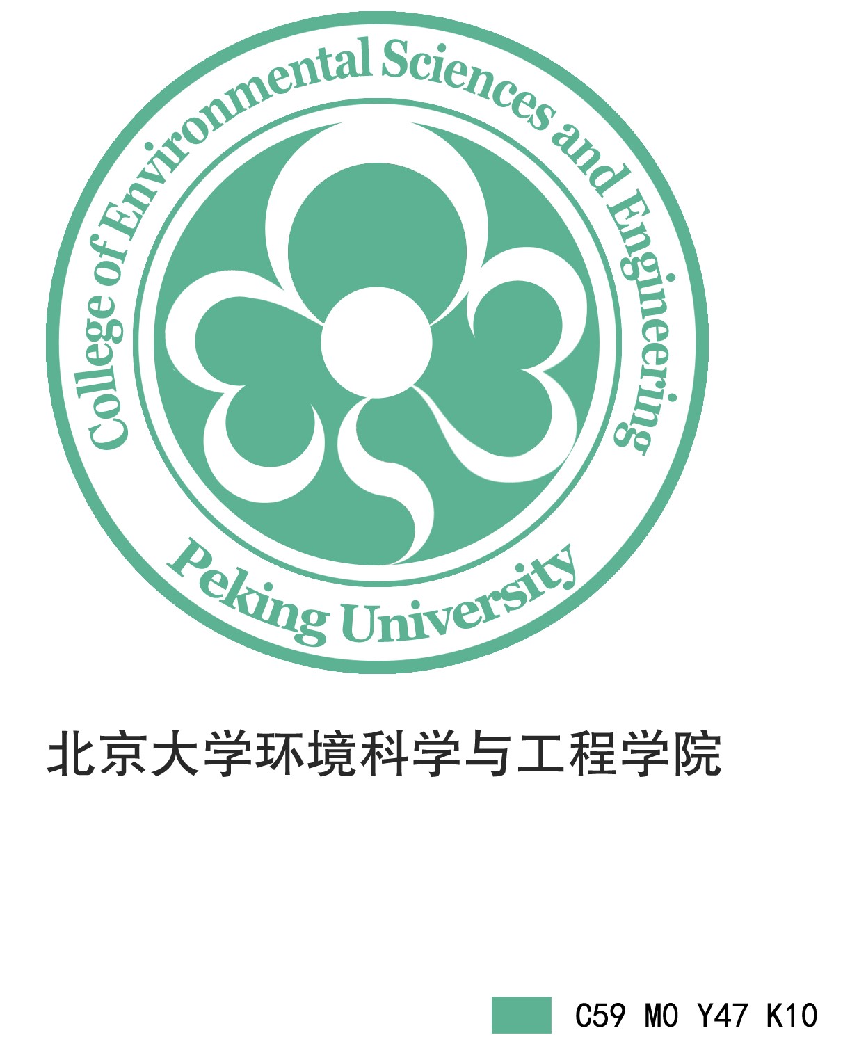 college logo trimmed