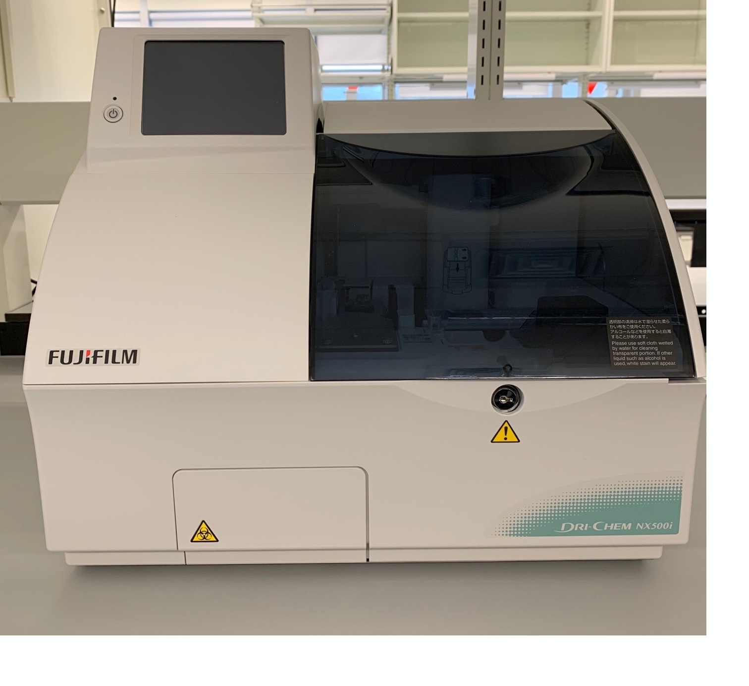 16-乾式生化分析儀 (FUJIFILM DRI-CHEM NX500i)